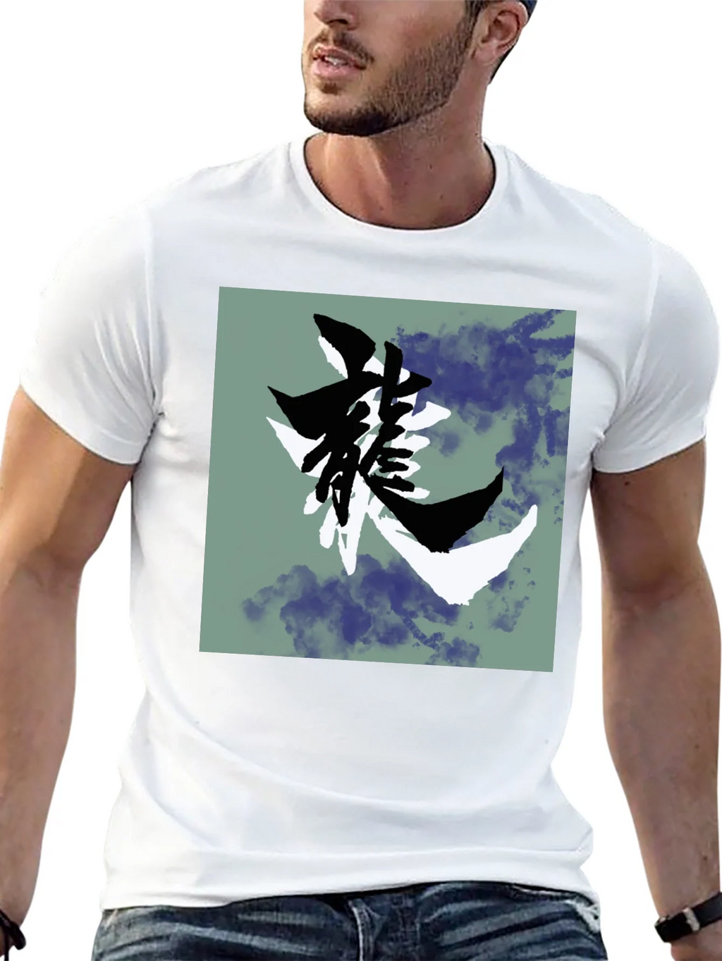 Dragon Symbol Graphic T-Shirt - Black