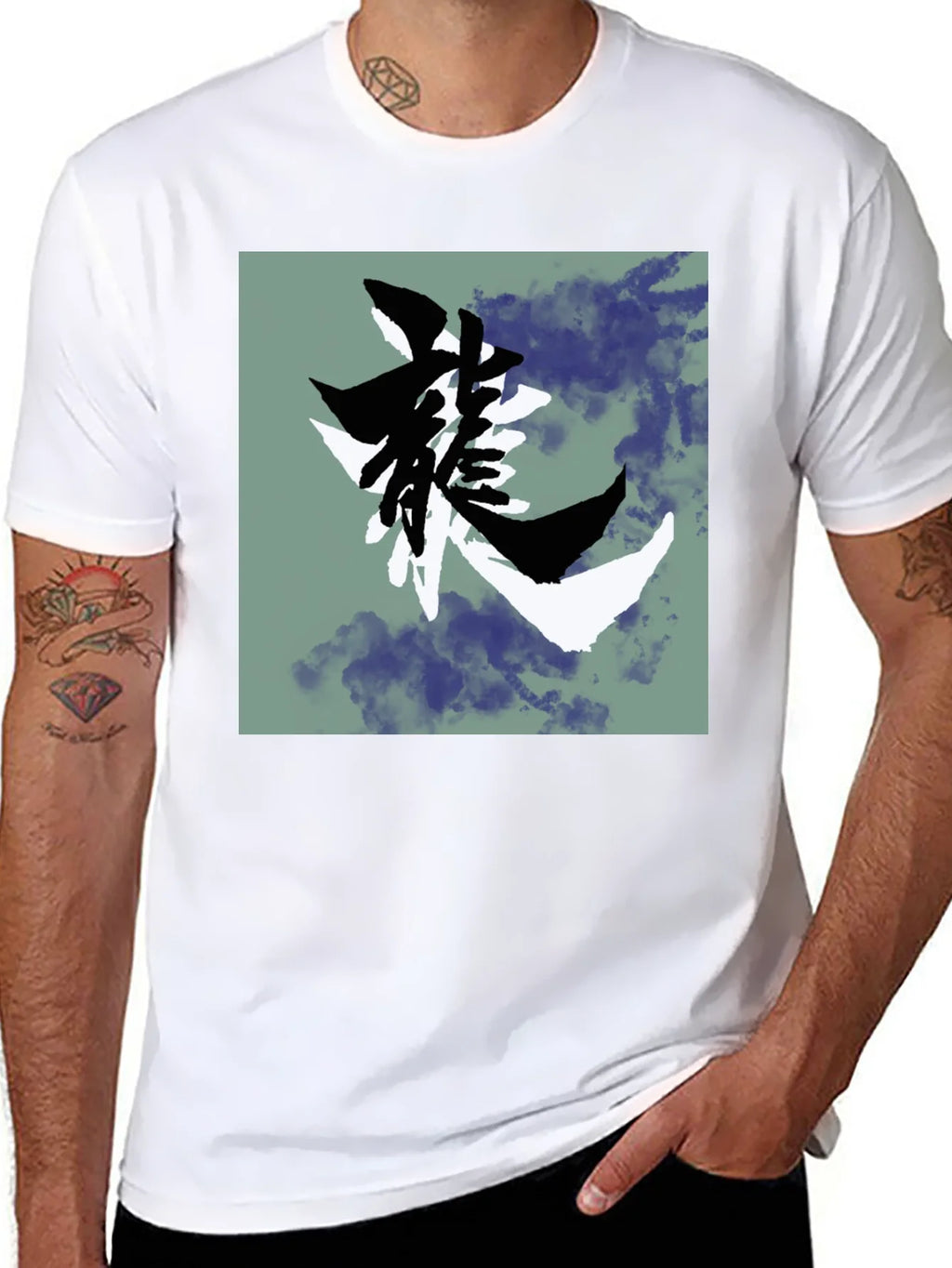 Dragon Symbol Graphic T-Shirt - Black