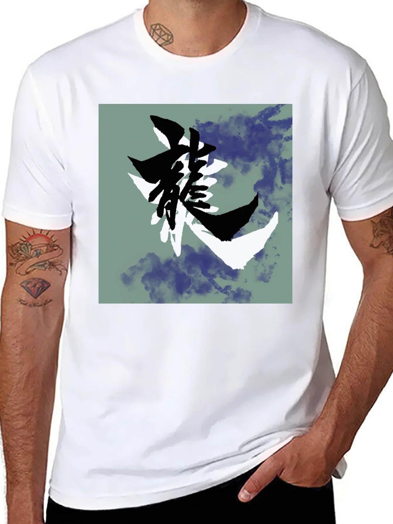 Dragon Symbol Graphic T-Shirt - Black